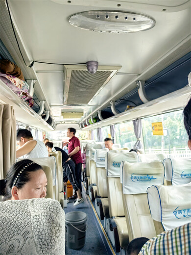 2023晋江至施甸客车汽车