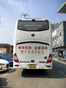2024镇宁至深圳客车大巴车的客车