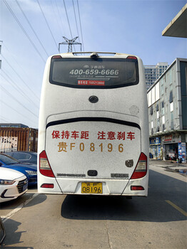 2024鎮(zhèn)寧至深圳客車大巴車的客車
