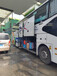 查看慈溪到新蔡長途汽車及票價+新增客運查詢(客車出行查詢表