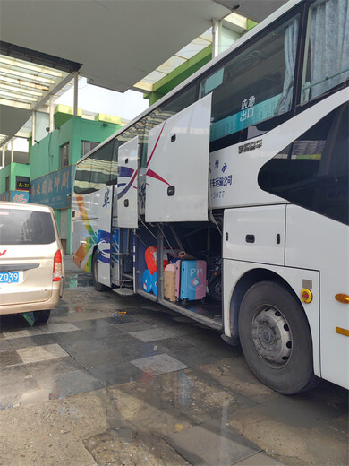 客运)宁波至曹县的长途汽车客车票查询