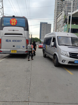 客運(yùn))余姚至自貢汽車客車售票地點(diǎn)在哪里