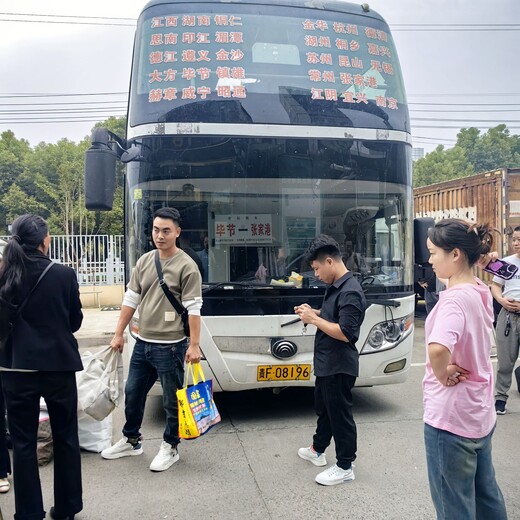 班次查询)江阴至汝南直达客车2023长途直达大巴车查询