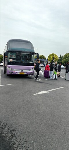 班次查詢)江陰至長順長途直達客車發(fā)車班次/大巴車