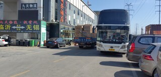 班次查询)江阴至沂水长途直达大巴车票价多少/大巴车图片0