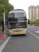 無錫至沂水長途汽車票價多少