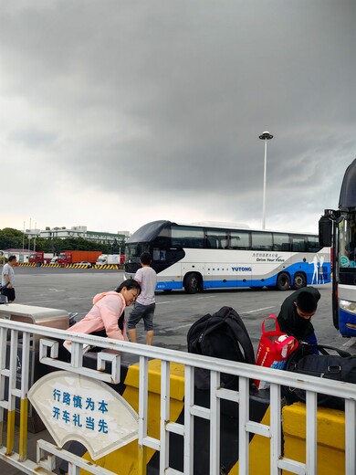 班次查詢)無錫至楚雄長途直達汽車時刻表查詢/客車