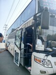 班次查询)江阴至德州大巴客车2023的客车查询图片4