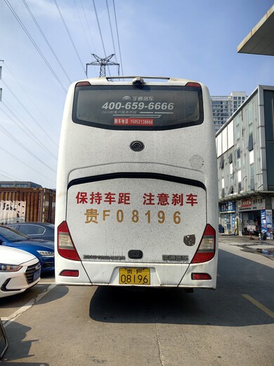 班次查詢)無錫至泉州長途汽車時刻表查詢/客車