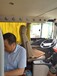 班次查詢)無錫至單縣大巴車時刻表查詢/客車