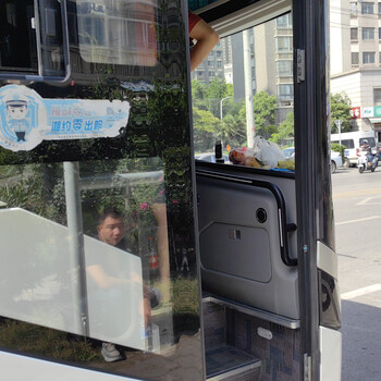 菏泽到广州营运客车发车时刻表/智慧客运在城市交通中/客车