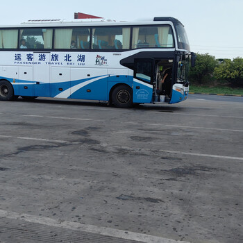 菏泽到广州营运客车发车时刻表/智慧客运在城市交通中/客车