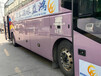 江陰到西雙版納長途直達大巴車/大巴發(fā)車時刻表