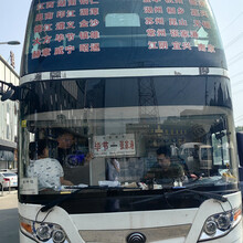 泉州至珠海汽车几点发车/客车欢迎乘车/客车图片