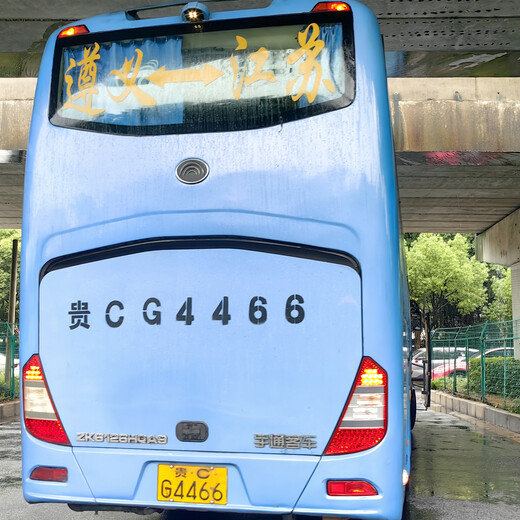 客運)石獅至黔西的客車/有充電插座方便充電/客車