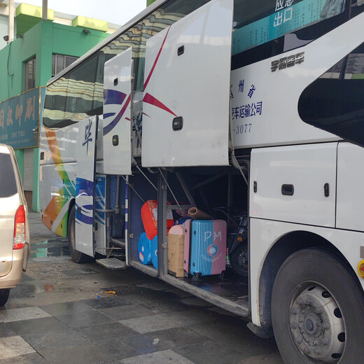 新增無錫到鄂州長途直達汽車班次查詢/直達客車