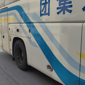 溫州樂(lè)清到開(kāi)封的汽車(chē)