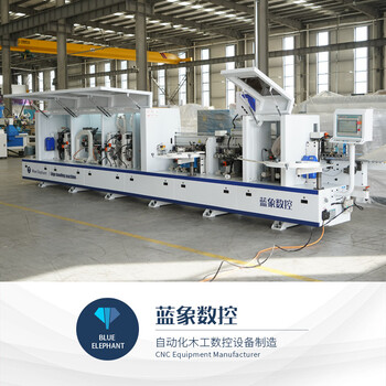 家具行業(yè)全自動(dòng)PUR封邊機藍象數控
