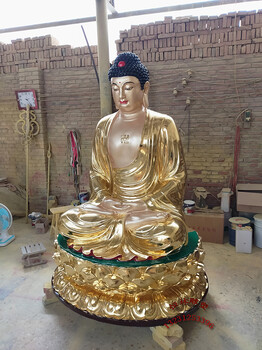 阿弥陀佛佛像纯铜铸造大型寺院供奉黄铜药师佛铜像雕塑厂