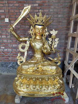 1.5米文殊菩萨佛像纯铜铸造大型藏传铸铜持剑文殊密宗铜像雕塑厂