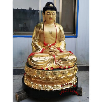 药师佛佛像纯铜铸造大型寺院供奉全铜1.6米阿弥陀佛铜像定做