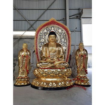 释迦牟尼佛佛像纯铜铸造大型寺院供奉黄铜药师佛铜像定做