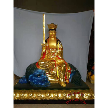 普贤菩萨佛像纯铜鎏金寺院供奉黄铜2米文殊菩萨铜像雕塑厂