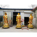 西方三圣佛像定制铸造寺院供奉黄铜2.6米观音菩萨铜像摆件