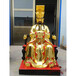 定制玉皇王母神像纯铜鎏金铸造各种寺院全铜王母娘娘铜像厂家