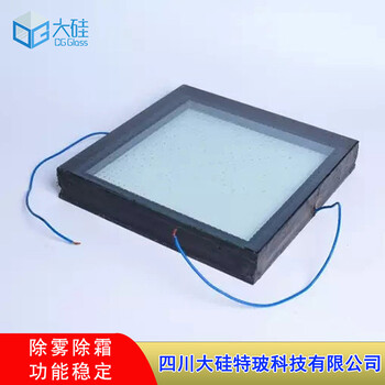 電阻絲防霧電加熱玻璃，夾膠中空規(guī)格定制，溫度恒定安全電壓