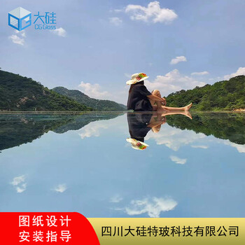 貴州天空之鏡玻璃生產(chǎn)廠家，景區(qū)農(nóng)家樂海邊天空之鏡定制