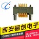 CRM222-090-552-290090芯矩形连接器CRM222-090-552-3000