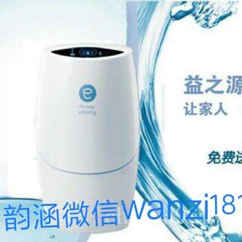 樂山夾江縣有賣安利產(chǎn)品有安利專賣店鋪地址送貨電話