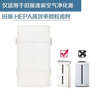 忻州岢嵐縣有賣安利產(chǎn)品有安利專賣店鋪地址送貨電話