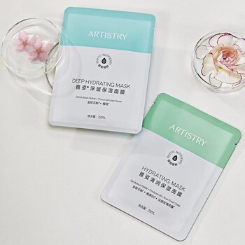 牡丹江綏芬河市有賣安利產(chǎn)品有安利專賣店地址送貨電話