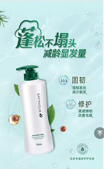 長治長治縣有賣安利產(chǎn)品有安利專賣店鋪地址送貨電話