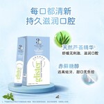 陽泉盂縣有賣安利產(chǎn)品有安利專賣店鋪地址送貨電話