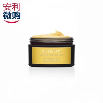 雙鴨山四方臺(tái)區(qū)有賣安利產(chǎn)品有安利專賣店鋪地址送貨電話