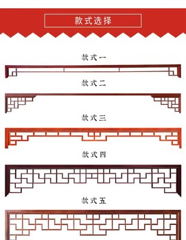 鋁藝掛落新中式鋁合金掛落，現(xiàn)代別墅庭院鋁合金掛落