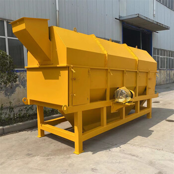 原煤電動篩機(jī)-重型無軸滾筒篩煤機(jī)-煤塊和碎煤分離設(shè)備