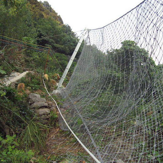 煤矿柔性防护网边坡钢防护网