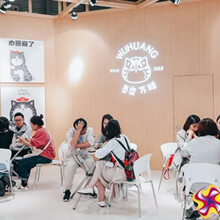 2023年上海婴童展2023上海孕婴童展会