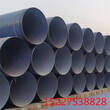 滨州燃气3pe防腐钢管厂家价格国标产品图片