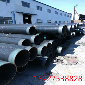 沧州加强级3pe防腐钢管厂家价格保温钢管特别推荐