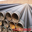 贵州自来水用涂塑钢管厂家价格保温钢管特别推荐图片