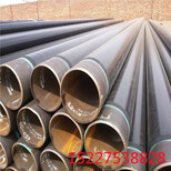 双鸭山饮水用防腐钢管厂家价格保温钢管特别推荐图片3