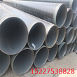 张家口国标3PE防腐钢管厂家价格保温钢管特别推荐图片