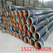 扬州架空用保温钢管厂家价格保温钢管特别推荐图片