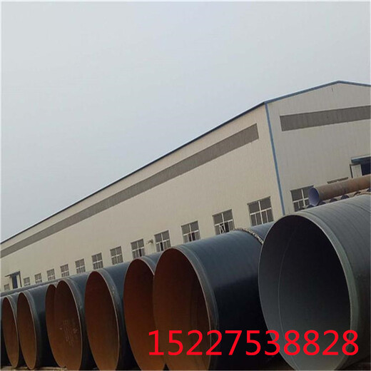东莞普通级3PE防腐钢管厂家价格国标产品