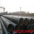 钦州燃气防腐钢管厂家价格保温钢管特别推荐图片